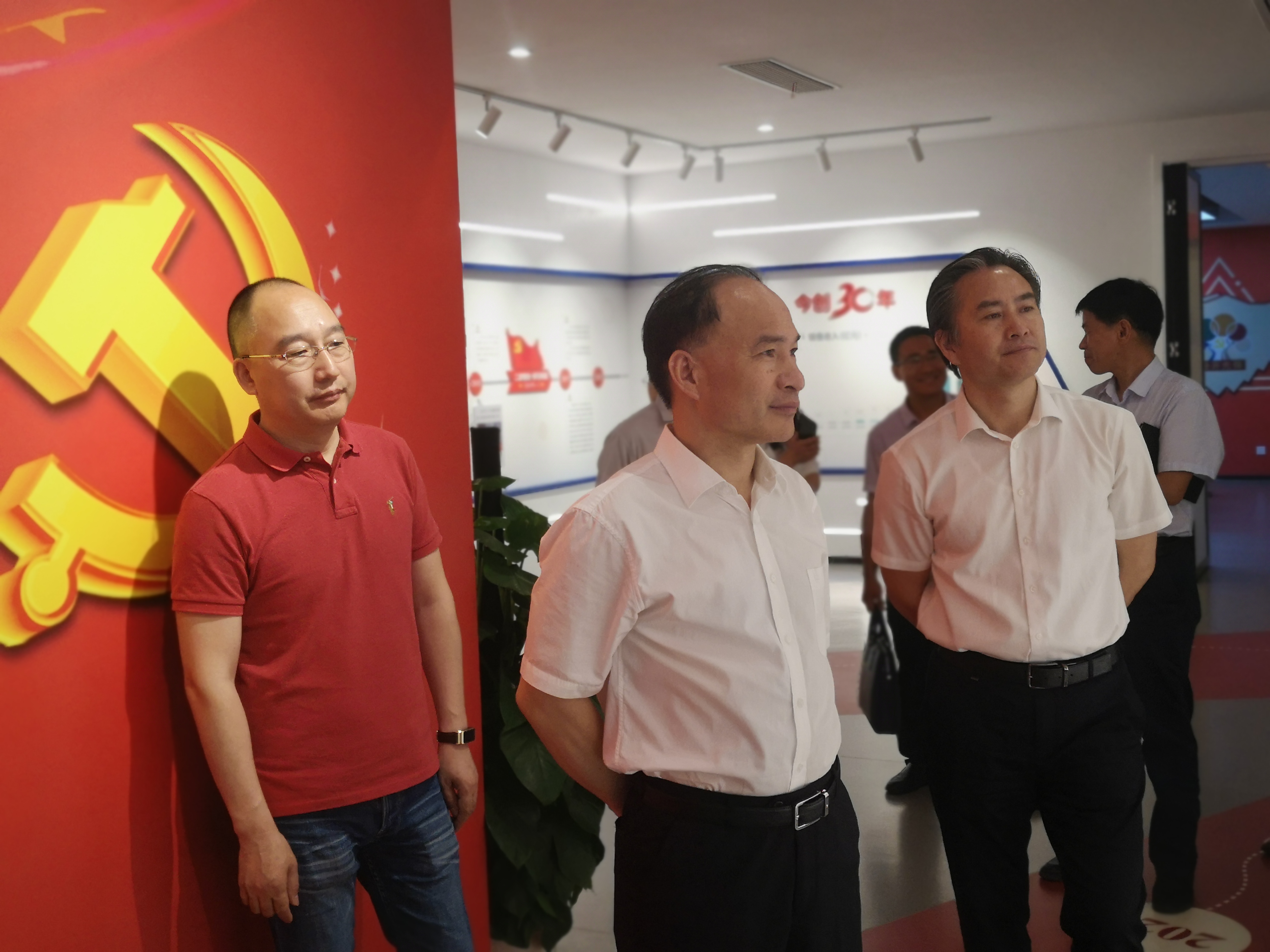 校党委书记曹雨平,校长汤正华一行赴今创集团股份有限