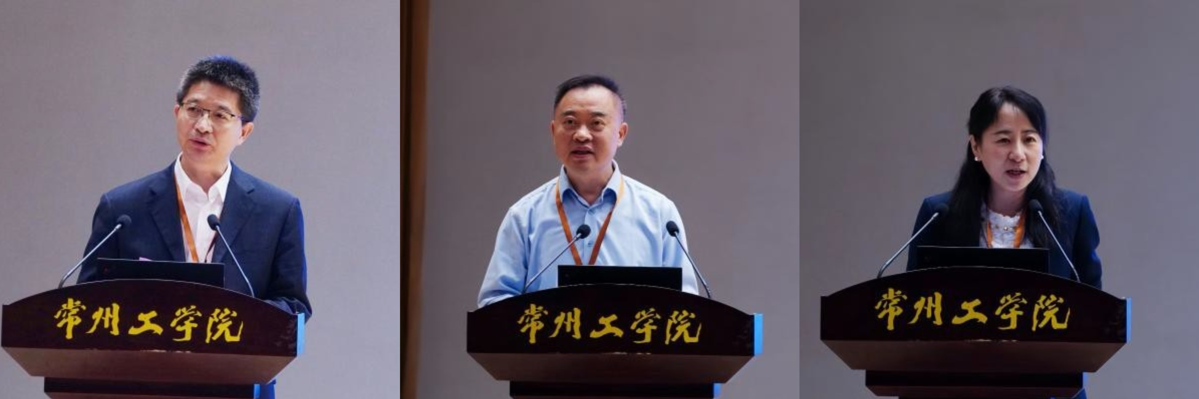 我校圆满承办第二届应用型高校人工智能通识教育教学改革与创新研讨会