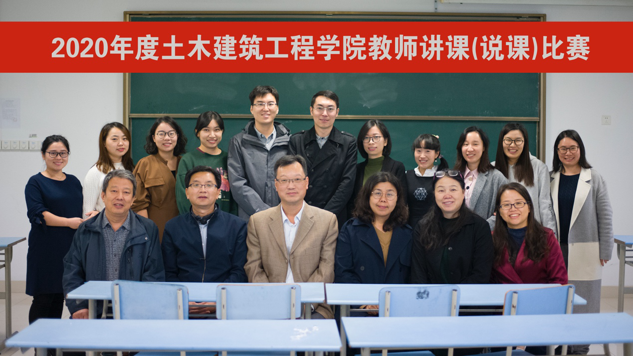 昌胜,冯宁宁;优秀奖:赵丽,杨曙兰,陆小波,李健男,潘世洋,高星,杨苏杭